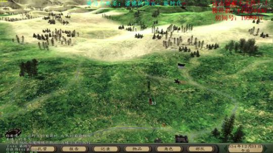 【二狗】兵王说行！那就行！弄他就完了！ 2018-03-02 09点场