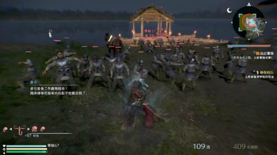 真三国无双8 古今多少事都付笑谈中 2018-03-01 21点场
