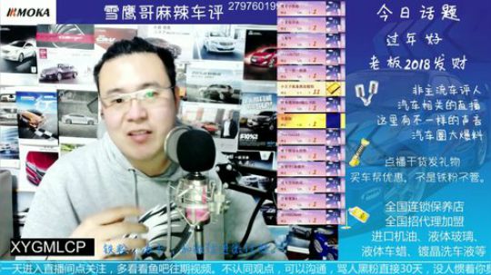 话题：本田CRV停产、意味着什么？？？