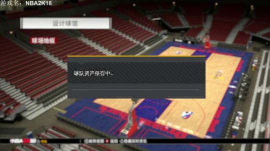 【老孟】选秀大年了解一下 2018-02-28 22点场