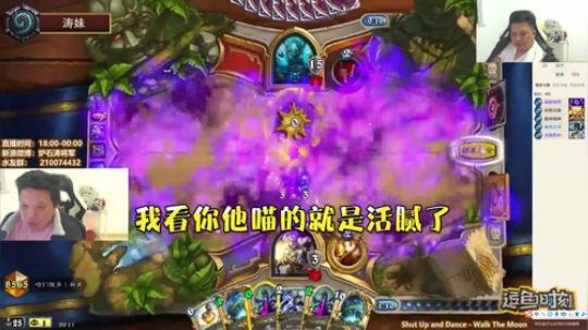 RPGseven发布了一个斗鱼视频2018-03-02
