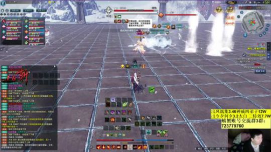 今晚就随便搞一搞了咯~~~~~~~~~~ 2018-03-01 23点场