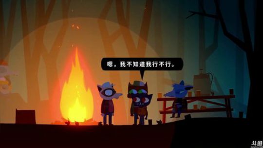 《林中之夜》 2018-03-01 21点场
