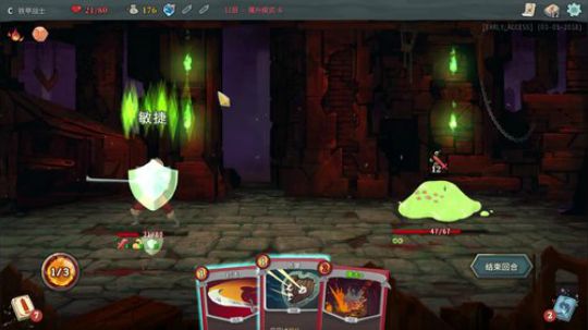 此生与你不过相逢 2018-03-02 09点场