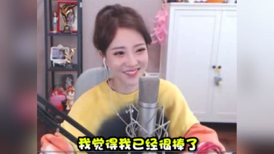 提莫的这波走位已经很棒啦，给你满分