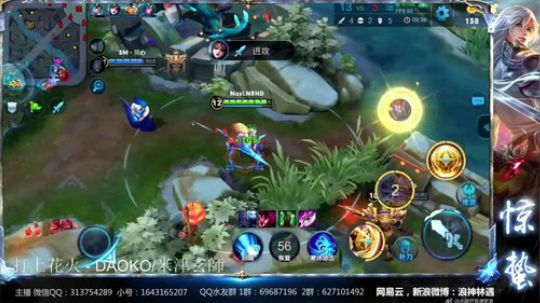 惊蜇：祝大家元宵快乐！ 2018-03-02 16点场