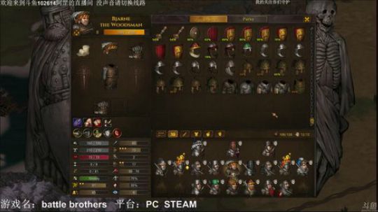 【罡帅】：表面兄弟，技术好够劲爽的飞起 2018-03-01 20点场