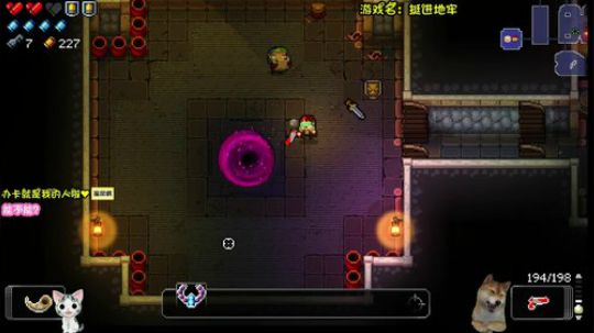 和尘同光1发布了一个斗鱼视频2018-03-02