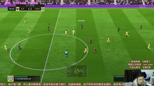 FIFA18选人TV~对抗日韩东南亚 2018-03-01 20点场