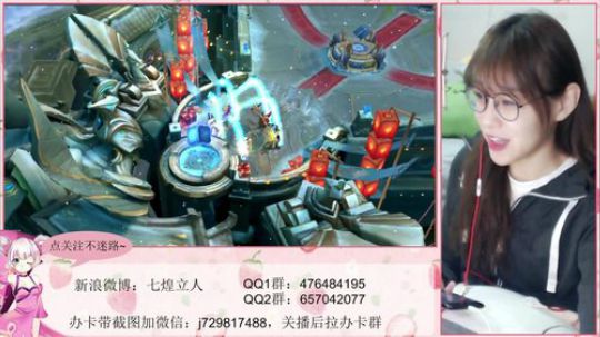 kpl解说立人：今天到上海了 2018-03-02 16点场