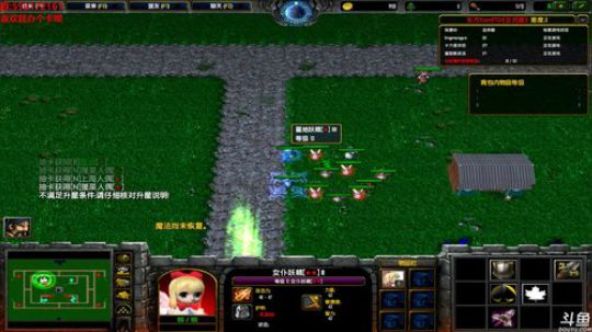 【小黑】东方TD  肝点分买皮肤 2018-03-03 14点场