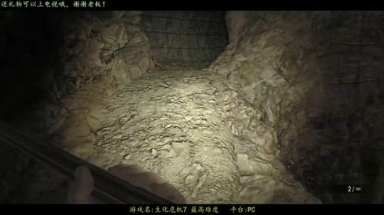 逍遥：7，亲爱的我来救你们了！唉？娱乐 2018-03-03 16点场