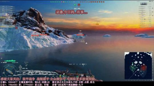叶秋：新年快乐！给大家拜年！ 2018-02-26 21点场
