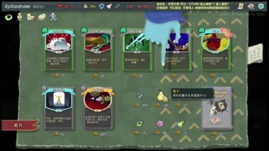 熊大:双12胜 荣耀爬塔 2018-03-02 23点场