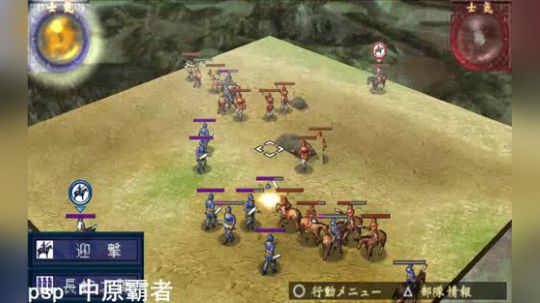 不出正月都是年 大家晚年幸福 2018-03-03 18点场