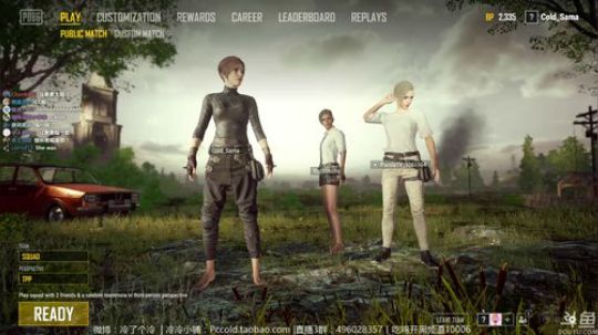 【冷冷】元宵节快乐 2018-03-02 21点场