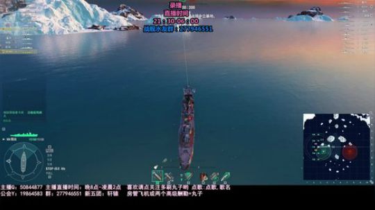 叶秋：新年快乐！给大家拜年！ 2018-02-28 11点场