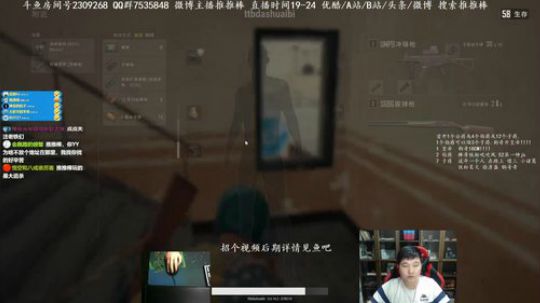 元宵吃甜的还是咸的? 2018-03-02 22点场