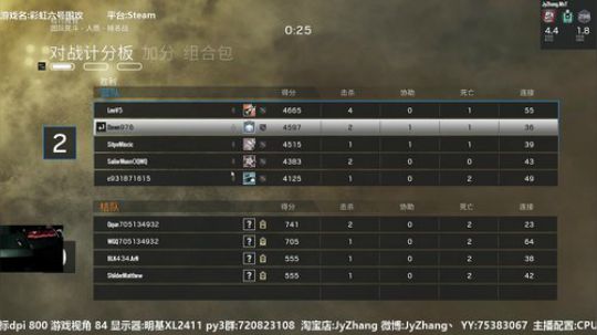 【Jy张】彩虹六号:性感声优,在线拆迁！ 2018-03-03 19点场
