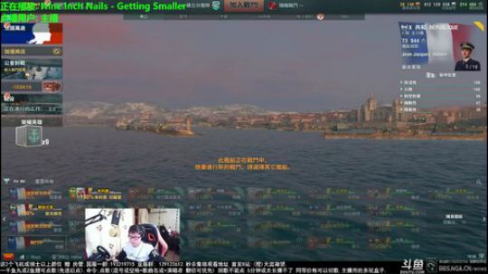 天涯 战舰世界 法战来袭!+摇滚歌单! 2018-03-02 19点场