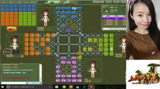 四国军棋 来来来，午夜开战 2018-02-28 21点场