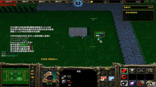 【小黑】东方TD  肝点分买皮肤 2018-03-03 18点场