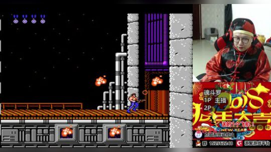 a鬼哥晒脸勇闯FC，毁童年毁三观 2018-03-03 00点场