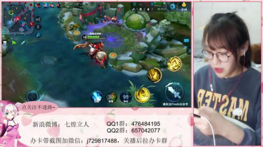 kpl解说立人：刚从公司回来 2018-03-03 16点场