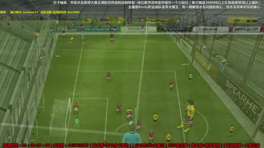 办卡抽奖，排位上分+定制阵型 2018-02-28 18点场