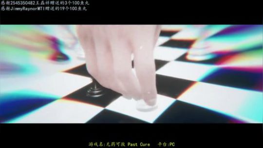 逍遥：这游戏有点让人害怕，娱乐搞笑 2018-03-02 21点场