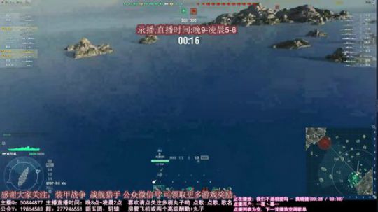 叶秋：新年快乐！给大家拜年！ 2018-02-26 06点场