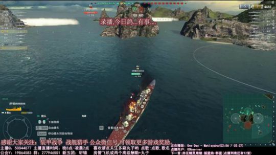 叶秋：新年快乐！给大家拜年！ 2018-02-27 05点场