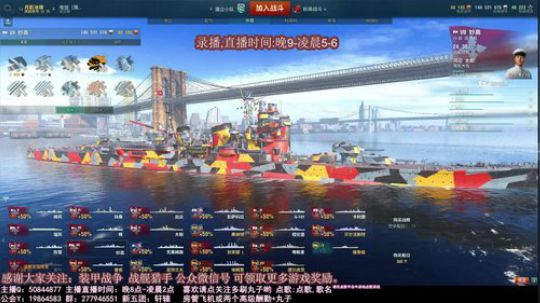 叶秋：新年快乐！给大家拜年！ 2018-02-26 15点场