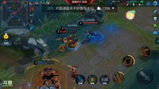 暴力输出武则天 2018-03-01 19点场