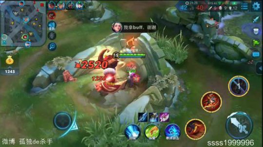 国服第一李白 请你跪下 2018-03-03 01点场