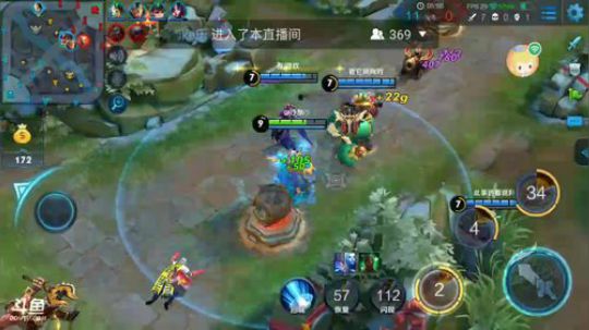 暴力输出武则天 2018-03-02 19点场