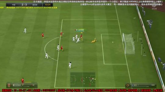 办卡抽奖，排位上分+定制阵型 2018-02-28 14点场