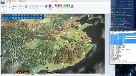 元宵节水友赛 2018-03-02 20点场