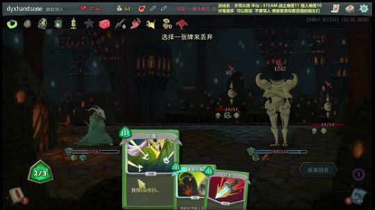 熊大:双12胜 荣耀爬塔 2018-03-03 05点场