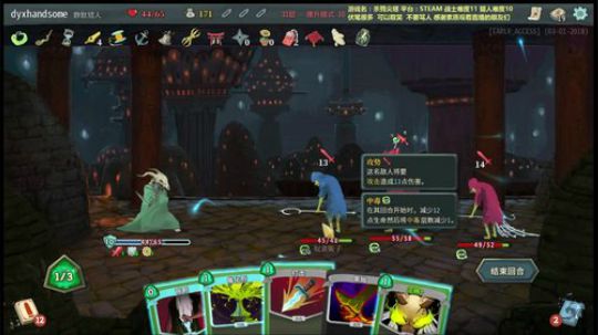 熊大:双12胜 荣耀爬塔 2018-03-03 07点场