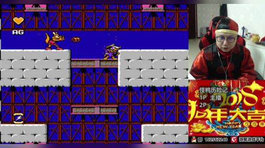 a鬼哥晒脸勇闯FC，毁童年毁三观 2018-03-02 22点场