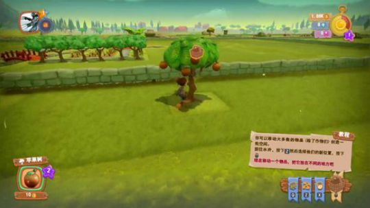 【啊城直播】一起玩农场 2018-03-02 19点场