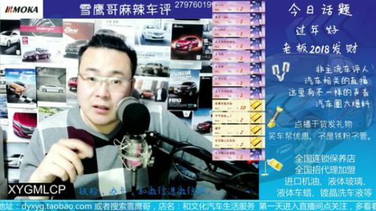 CX-4都替你考虑好了
