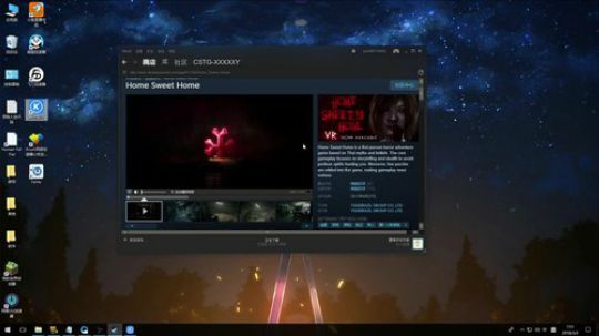 [XY]不要问我睡醒没，我就没睡！ 2018-03-02 07点场
