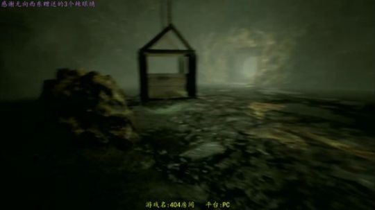 逍遥：这游戏有点让人害怕，娱乐搞笑 2018-03-02 23点场