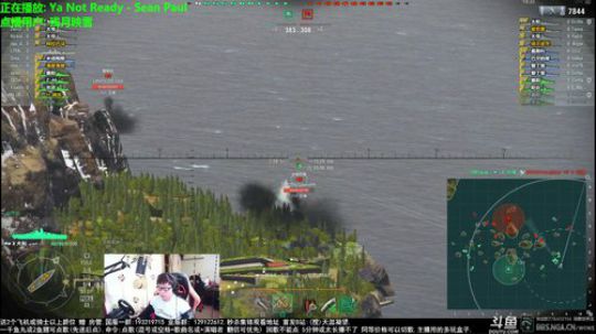 天涯 战舰世界 法战来袭!+摇滚歌单! 2018-03-02 23点场