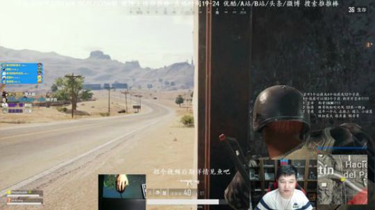 元宵吃甜的还是咸的? 2018-03-02 20点场