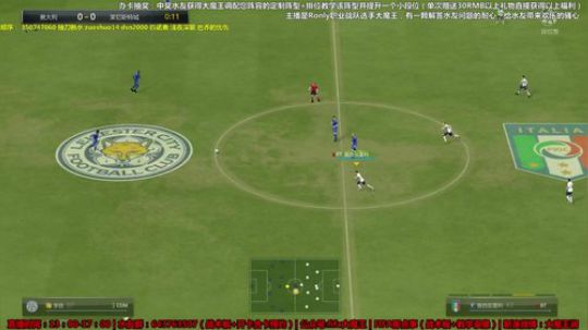 办卡抽奖，排位上分+定制阵型 2018-02-28 16点场