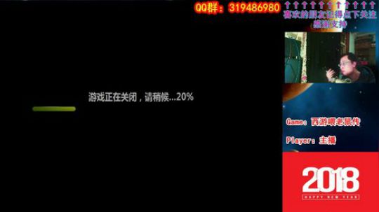 绝对一领域-----怀旧直播间 2018-03-01 23点场
