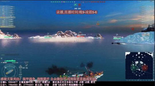 叶秋：新年快乐！给大家拜年！ 2018-02-26 10点场